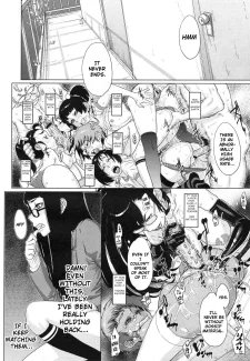 Brother Complex (11)