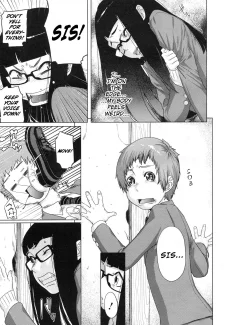 Brother Complex (12)
