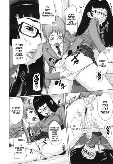 Brother Complex (19)