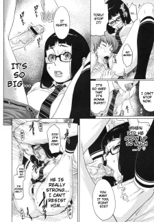 Brother Complex (21)