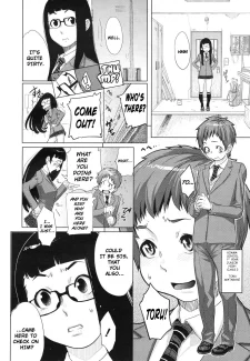 Brother Complex (3)