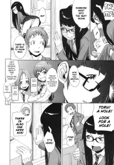 Brother Complex (5)