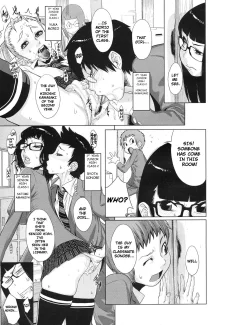 Brother Complex (6)