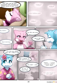 Change of Rules 2- Inner Treatment- Darkmirage (6) color