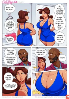 DSAN- Cup O’ Love – Solo (16)