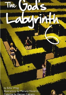 God’s Labyrinth (56)