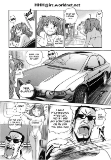 Hamichichi Oneesan – 01 – 012