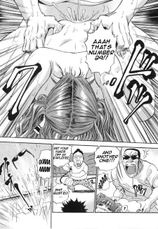 Hamichichi Oneesan – 01 – 025