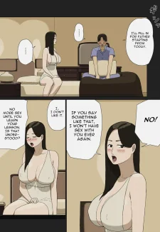 Husband and Wife (5)