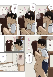 Mother’s Request (8)