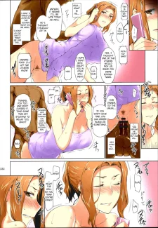 My Horny Mom (232)