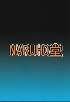 Nami Saga 3 (41)