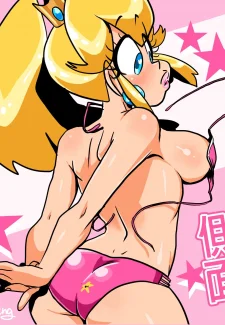 Peach Perfect003