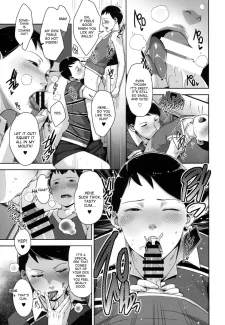 Shorter Mother (11)