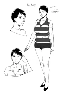 Shorter Mother (24)