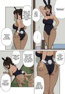 Tanned Mother (11)