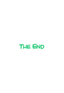 The New Heaven 6 (13)