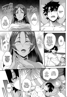 Toutotsu Ni (4)