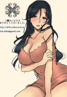 Wife Mother (45)