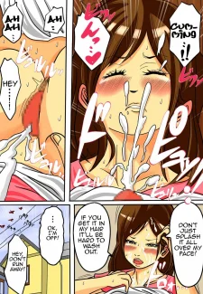 Your Mother (15)
