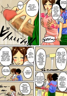 Your Mother (17)