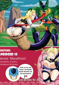 Android 18 (13)