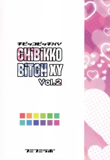 Bitch XY 2026