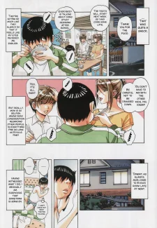 Brother Game (12)