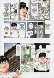 Brother Game (13)