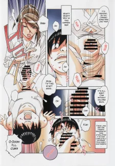 Brother Game (24)