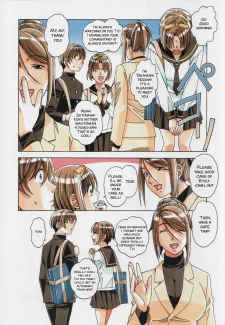 Brother Game (31)