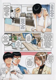 Brother Game (5)