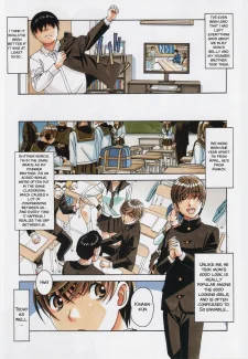 Brother Game (6)