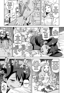 Chibikko Bitch (16)