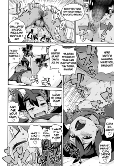 Chibikko Bitch (19)