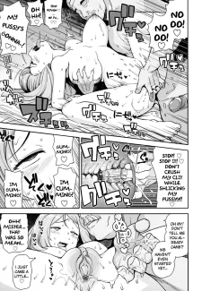 Chibikko Bitch (24)