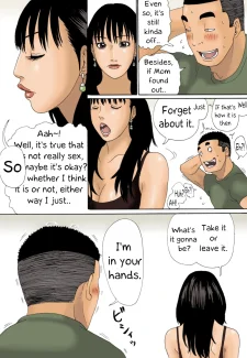 Creampieaunt (12)