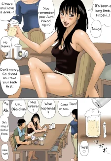 Creampieaunt (7)
