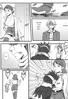 Davis Conquest 1 – Lonely Sora_02