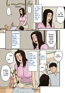 First Sex (4)