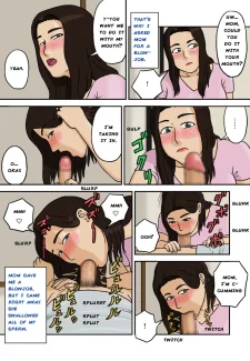 First Sex (5)
