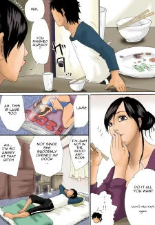 Fucking Mom (5)