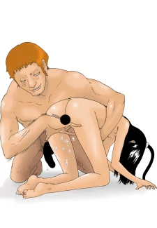 Gentle Fuck (3)
