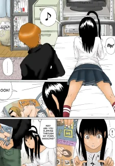 Gentle Fuck (5)