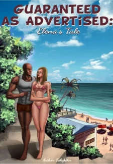 Guaranteed as Advertised - Elenas Tale