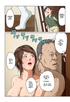 Karamitsuku Shisen014