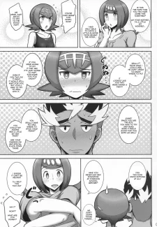 Mama ni Omakase (4)
