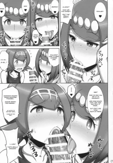 Mama ni Omakase (6)