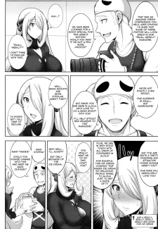 Mizugi Satsuei (3)