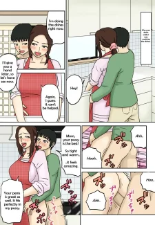 Mom Everywhere (15)